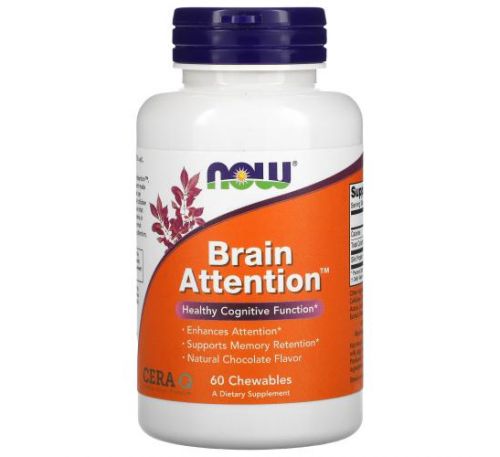 NOW Foods, Brain Attention, Natural Chocolate Flavor, 60 Chewables