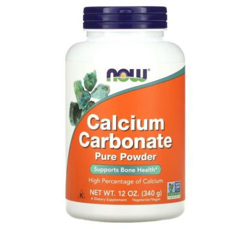 NOW Foods, Calcium Carbonate Powder, 12 oz (340 g)