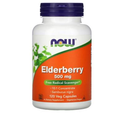 NOW Foods, Elderberry, 500 mg, 120 Veg Capsules