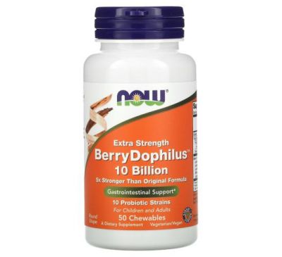 NOW Foods, Extra Strength, Berry Dophilus, 50 Chewables
