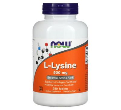 NOW Foods, L-Lysine, 500 mg, 250 Tablets