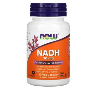 NOW Foods, NADH, 10 мг, 60 рослинних капсул