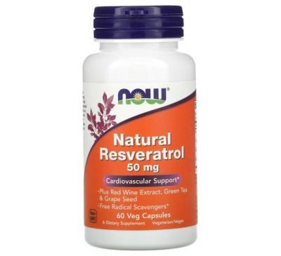 NOW Foods, Натуральный ресвератрол, 50 мг, 60 растительных капсул