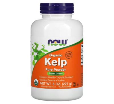 NOW Foods, Organic Kelp, Pure Powder, 8 oz (227 g)