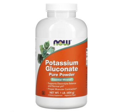 NOW Foods, Potassium Gluconate Pure Powder, 1 lb (454 g)