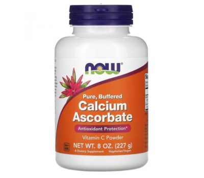 NOW Foods, Pure, Buffered Calcium Ascorbate, Vitamin C Powder, 8 oz (227 g)