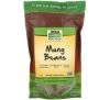 NOW Foods, Real Food, Mung Beans, 16 oz (454 g)