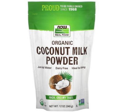 NOW Foods, Real Food, Organic Coconut Milk Powder, 12 oz (340 g)