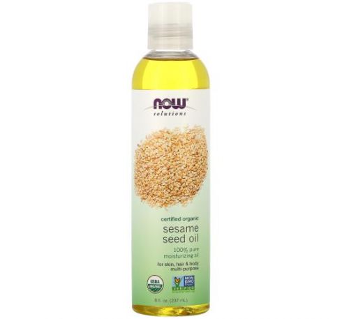 NOW Foods, Solutions, Sesame Seed Oil, Certified Organic, 8 fl oz (237 ml)