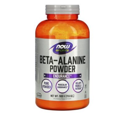 NOW Foods, Sports, Beta-Alanine, Pure Powder, 17.6 oz (500 g)