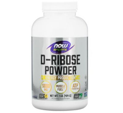 NOW Foods, Sports, D-Ribose Powder, 1 lb (454 g)