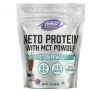 NOW Foods, Sports, Keto Protein with MCT Powder, Creamy Chocolate, 1 lb (454 g)
