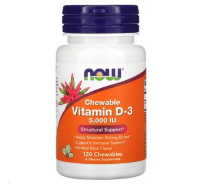 NOW Foods, жевательный витамин D3, натуральный мятный вкус, 5000 МЕ, 120 жевательных таблеток