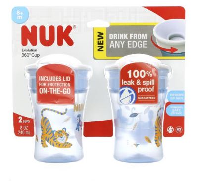 NUK, Evolution 360 Cup, от 8 месяцев, 2 стакана, 240 мл (8 унций)