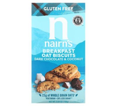 Nairn's, Овсяное печенье для завтрака, темный шоколад и кокос, 160 г (5,64 унции)