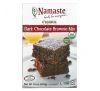 Namaste, Organic, Dark Chocolate Brownie Mix, Gluten Free, 16 oz (454 g)