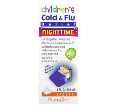 NatraBio, засіб від застуди та грипу для дітей, для використання вночі, 30 мл (1 рідк. унція)