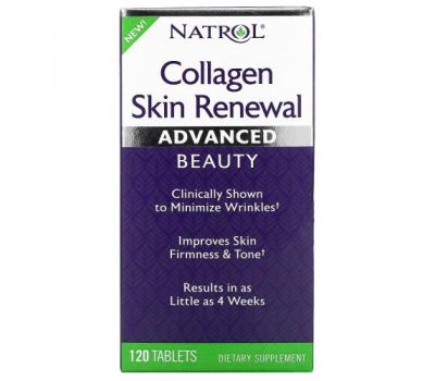 Natrol, колаген для відновлення шкіри, 120 таблеток