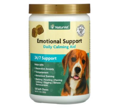 NaturVet, Emotional Support, Daily Calming Aid, 120 Soft Chews, 12.6 oz (360 g)