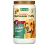 NaturVet, Glucosamine DS Plus, Moderate Care, Level 2, 240 Soft Chews, 1 lb 4 oz (576 g)