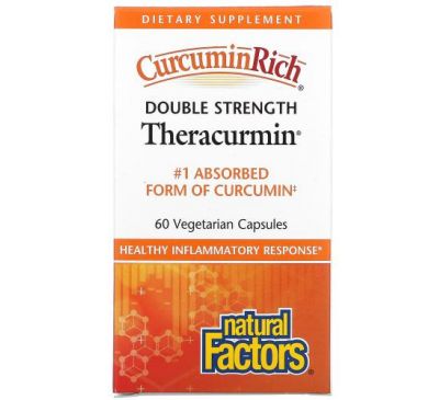 Natural Factors, CurcuminRich, Theracurmin подвійної сили, 60 вегетаріанських капсул