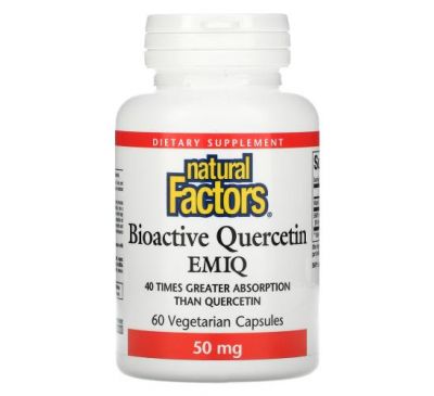 Natural Factors, EMIQ, біоактивний кверцетин, 50 мг, 60 вегетаріанських капсул