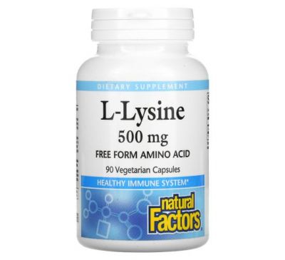 Natural Factors, L-лизин, 500 мг, 90 вегетарианских капсул