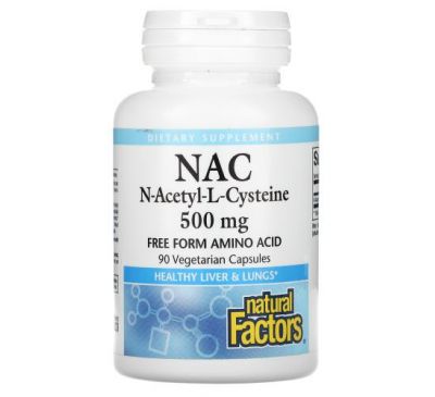 Natural Factors, NAC N-ацетил-L цистеїн, 500 мг, 90 вегетаріанських капсул