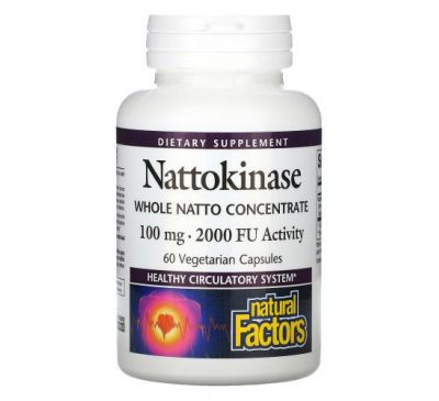 Natural Factors, Наттокиназа, 100 мг, 60 вегетарианских капсул