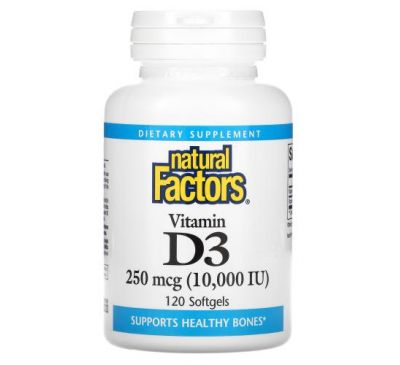 Natural Factors, витамин D3, 250 мкг (10 000 МЕ), 120 мягких таблеток