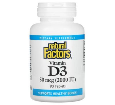 Natural Factors, Витамин D3, 50 мкг (2000 МЕ), 90 таблеток