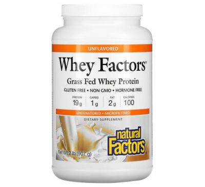 Natural Factors, Whey Factors, сывороточный белок молока коров травяного откорма, без ароматизаторов, 907 г (2 фунта)