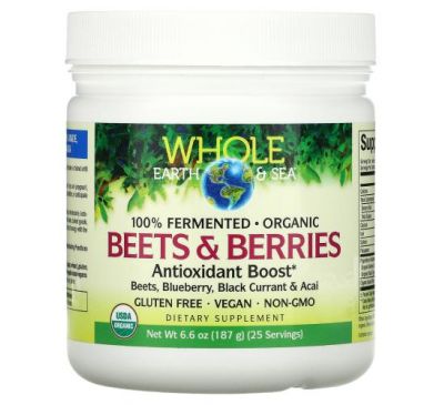 Natural Factors, Whole Earth & Sea, Beets & Berries Antioxidant Boost, 6.6 oz (187 g)