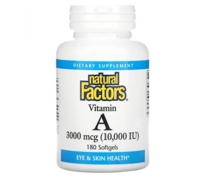 Natural Factors, вітамін A, 3000 мкг (10 000 МО), 180 капсул