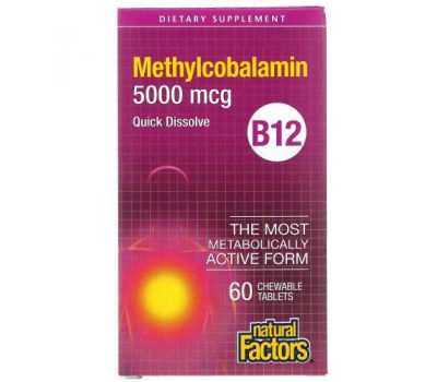 Natural Factors, вітамін B12, метилкобаламін, 5000 мкг, 60 жувальних таблеток