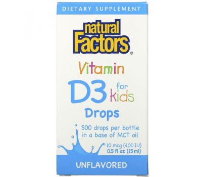 Natural Factors, вітамін D3 у краплях для дітей, без добавок, 10 мкг (400 МО), 15 мл (0,5 рідк. унції)