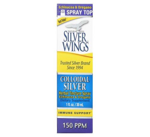 Natural Path Silver Wings, Colloidal Silver, Herbal Tincture Throat Spray, 150 PPM, 1 fl oz (30 ml)