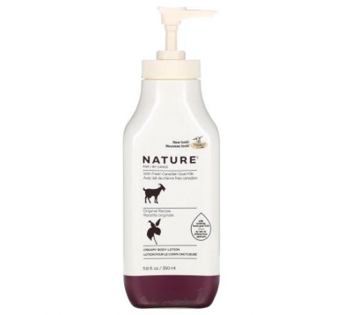 Nature by Canus, Fresh Goat Milk, Creamy Body Lotion, Original, 11.8 fl oz (350 ml)
