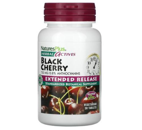 NaturesPlus, Herbal Actives, Black Cherry, 750 mg, 30 Tablets