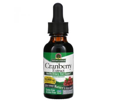 Nature's Answer, Cranberry Extract, Alcohol-Free, 10,000 mg, 1 fl oz (30 ml)