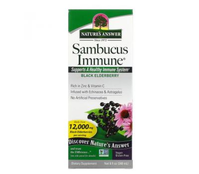 Nature's Answer, Sambucus Immune, Black Elderberry, 12,000 mg, 8 fl oz (240 ml)