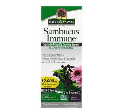 Nature's Answer, Sambucus Immune, черная бузина, 12 000 мг, 240 мл (8 жидк. унций)