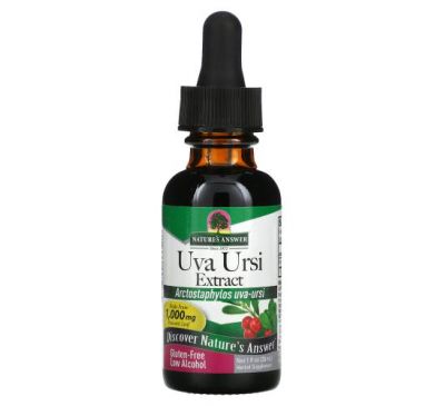 Nature's Answer, Uva Ursi Extract, Low Alcohol, 1,000 mg, 1 fl oz (30 ml)