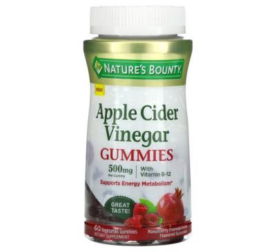 Nature's Bounty, Apple Cider Vinegar Gummies, Raspberry Pomegranate, 500 mg, 60 Vegetarian Gummies