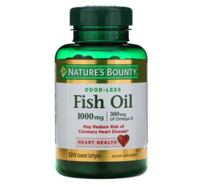 Nature's Bounty, Рыбий жир без запаха, 1000 мг, 120 мягких таблеток