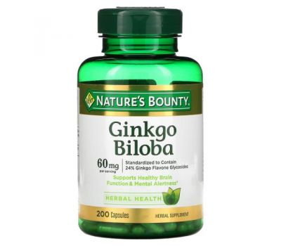 Nature's Bounty, гінкго білоба, 30 мг, 200 капсул