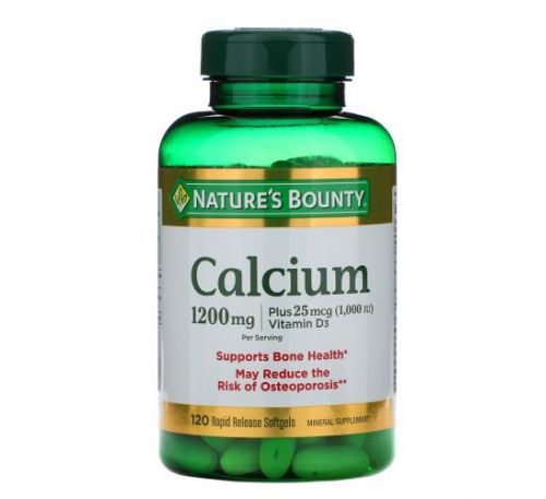 Nature's Bounty, кальцій та вітамін D3, 1200 мг, 120 капсул із швидким вивільненням