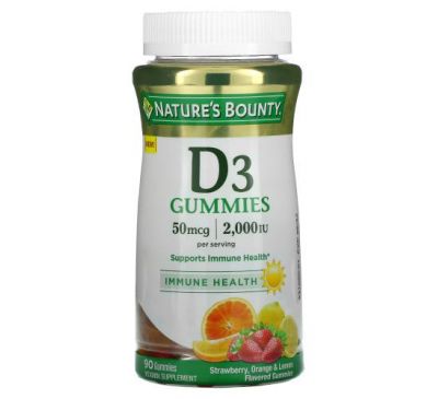 Nature's Bounty, жувальні таблетки з вітаміном D3, ароматизатори «Полуниця», «Апельсин» і «Лимон», 50 мкг (2000 МО), 90 жувальних таблеток