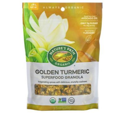 Nature's Path, Golden Turmeric Superfood Granola,  9.5 oz (270 g)