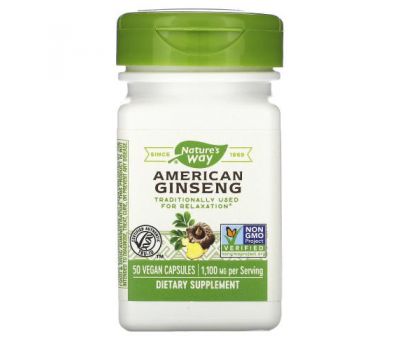 Nature's Way, American Ginseng, 550 mg, 50 Vegan Capsules